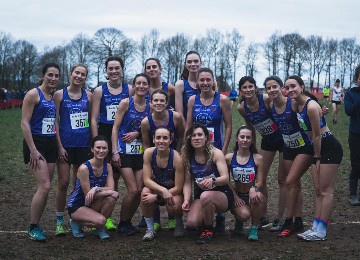 Championnats Départementaux de cross long (St Onen La Chapelle)