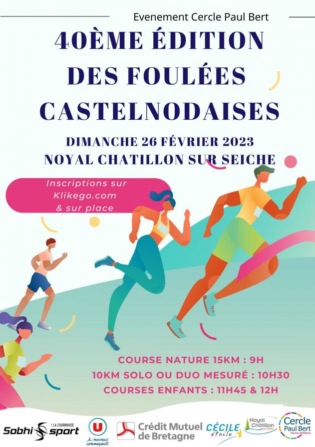 Affiches foulées castelnodaises - 40ème édition